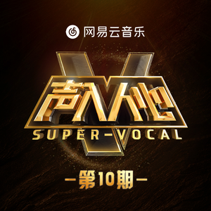 后入高潮免费观看
