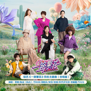 后入高潮免费观看
