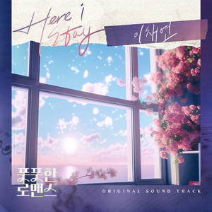 一级黄色操女人
