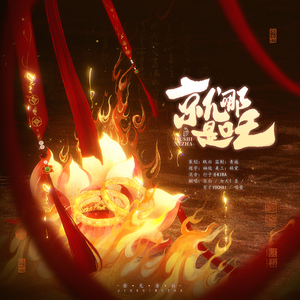 美女捆绑✅免费网站
