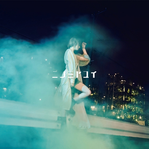 午夜激情在线观看
