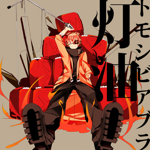 亚洲视频高清不卡在线观看
