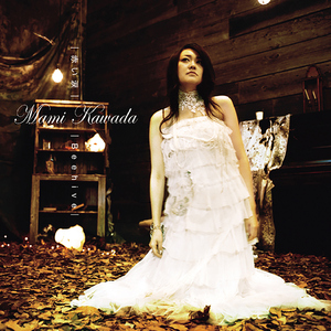 一级黄色操女人
