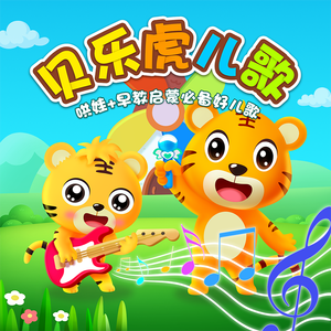 后入高潮免费观看
