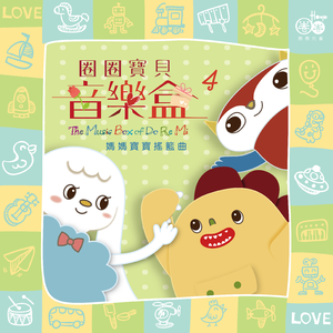 一本一本久久a久久精品综合
