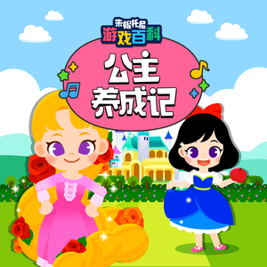 看女人张开腿拳交视频
