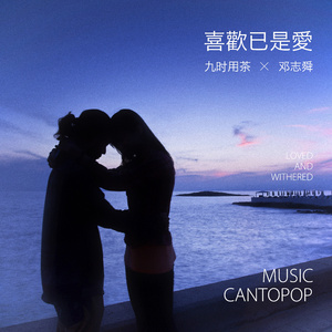 男男GayGays✅✅修电脑
