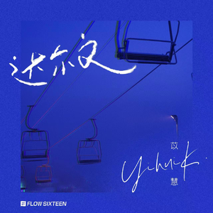 看女人张开腿拳交视频
