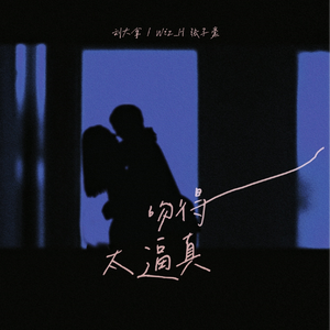 后入高潮免费观看
