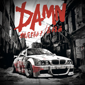 一抽一插久久久
