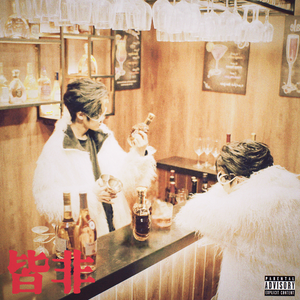 69XX女子私密按摩护理
