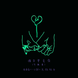 女明星的性爱视频
