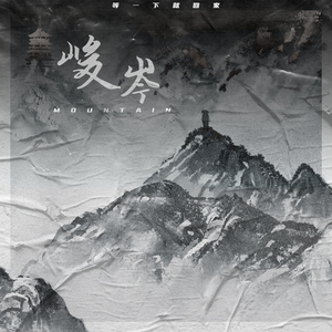 女同炒菜在线看
