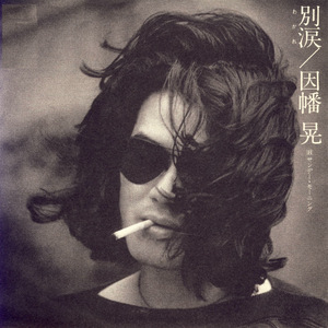 91AV影院在线观看
