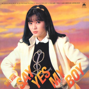 国产我和亲妺作爱69免费观看
