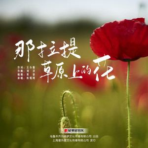 亚洲色图欧美色图自拍偷拍
