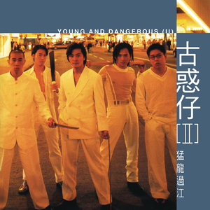 亚洲视频高清不卡在线观看
