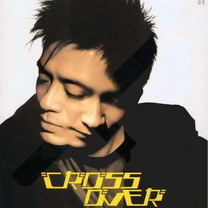 免费国产美女一级八A片
