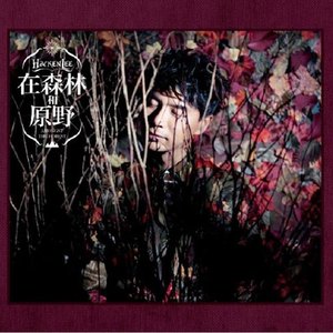 女明星的性爱视频
