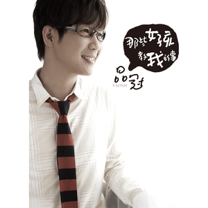 《家政老师2》免费观看
