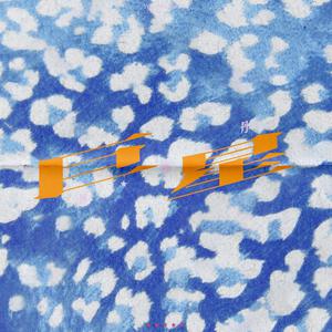 阿拉伯强奸视频
