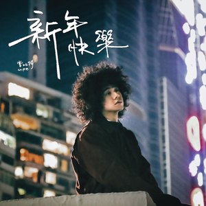 男男GayGays✅✅修电脑
