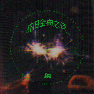 美女内裤被扒白浆喷水被肏出水
