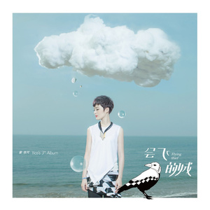 男男GayGays✅✅修电脑
