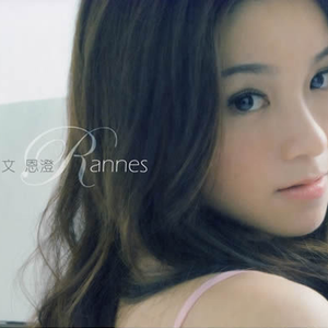 国产我和亲妺作爱69免费观看
