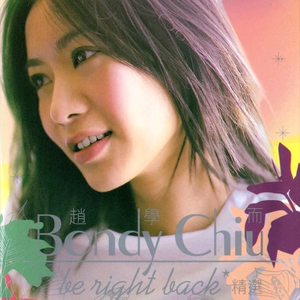 一级黄色操女人
