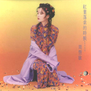 防火墙高端小鲤导航
