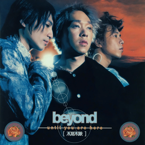 韩国三级吃奶头
