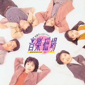 看女人张开腿拳交视频
