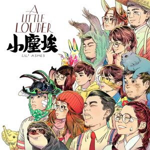 美女捆绑✅免费网站
