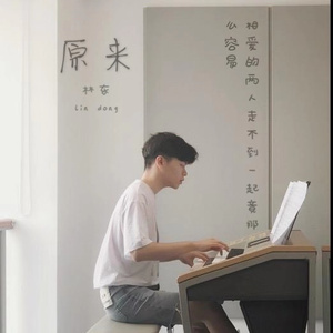 一本一本久久a久久精品综合
