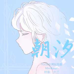 一本一本久久a久久精品综合
