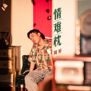 后入高潮免费观看
