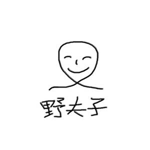 阿拉伯强奸视频
