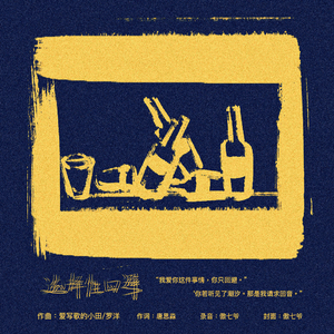 韩国三级吃奶头
