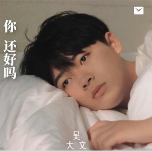 歌舞团跳黑毛表演视频
