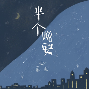 国产我和亲妺作爱69免费观看
