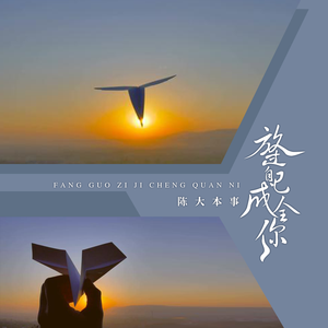 后入高潮免费观看
