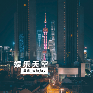 性插图成人视频免费观看
