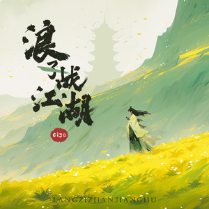 美女内裤被扒白浆喷水被肏出水
