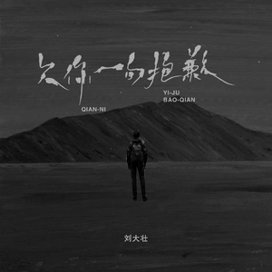 小米su7ultra套路拜金女观看
