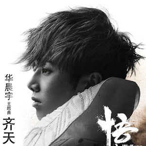 69XX女子私密按摩护理
