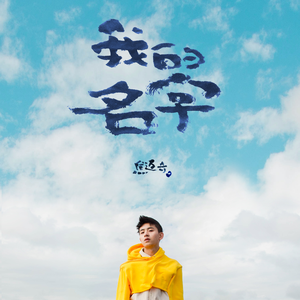 国产我和亲妺作爱69免费观看
