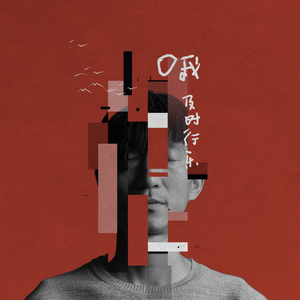 小米su7ultra套路拜金女观看
