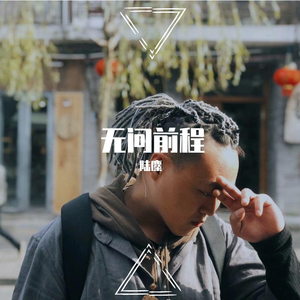 一级黄色操女人
