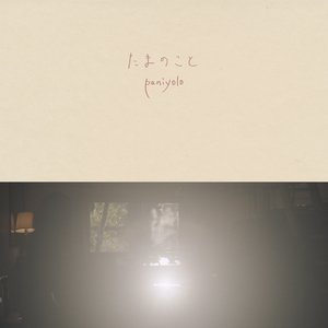 阿拉伯强奸视频
